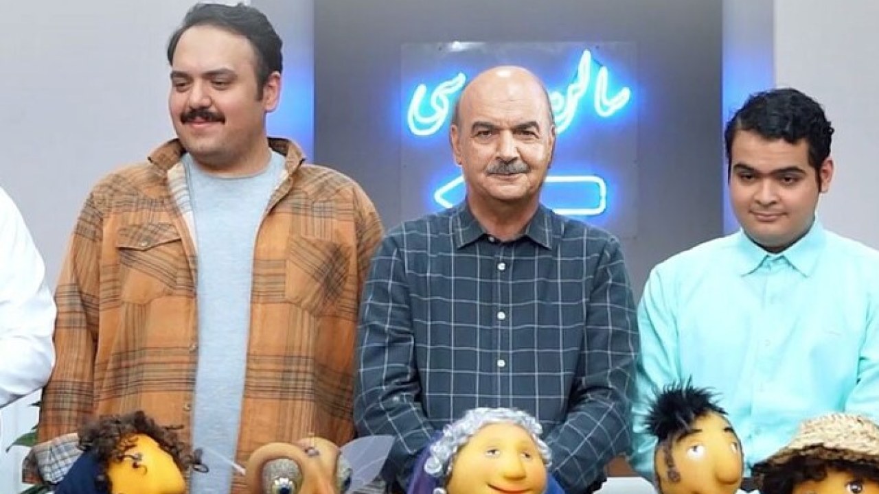 سریال مهمونی فصل 1 قسمت 30