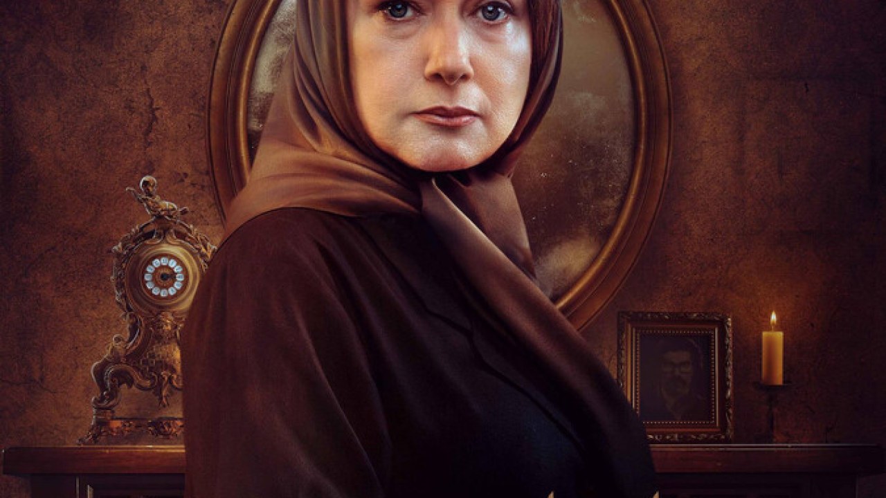 سریال از یاد رفته فصل 1 قسمت 13