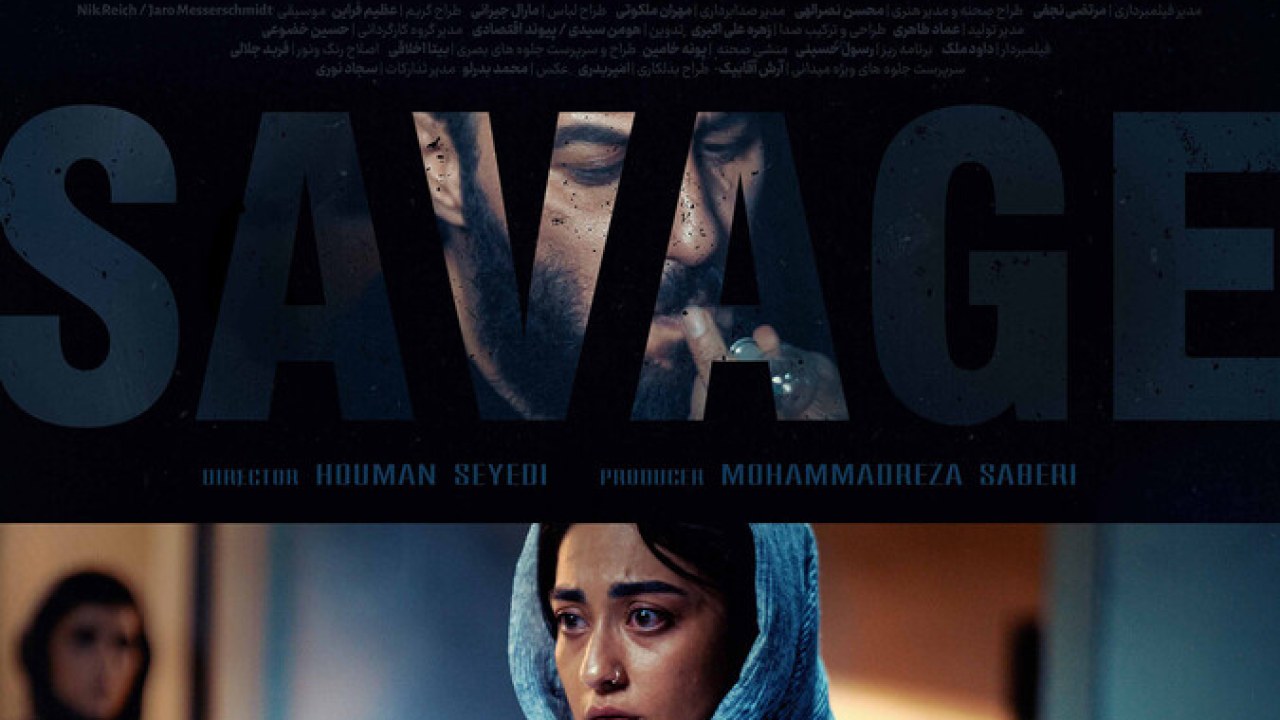 سریال وحشی فصل 2 قسمت 8