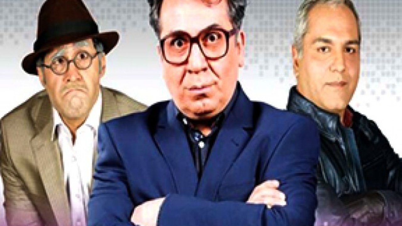 سریال ویلای من فصل 1 قسمت 15