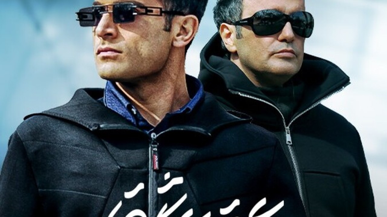 سریال عقرب عاشق فصل 1 قسمت 1