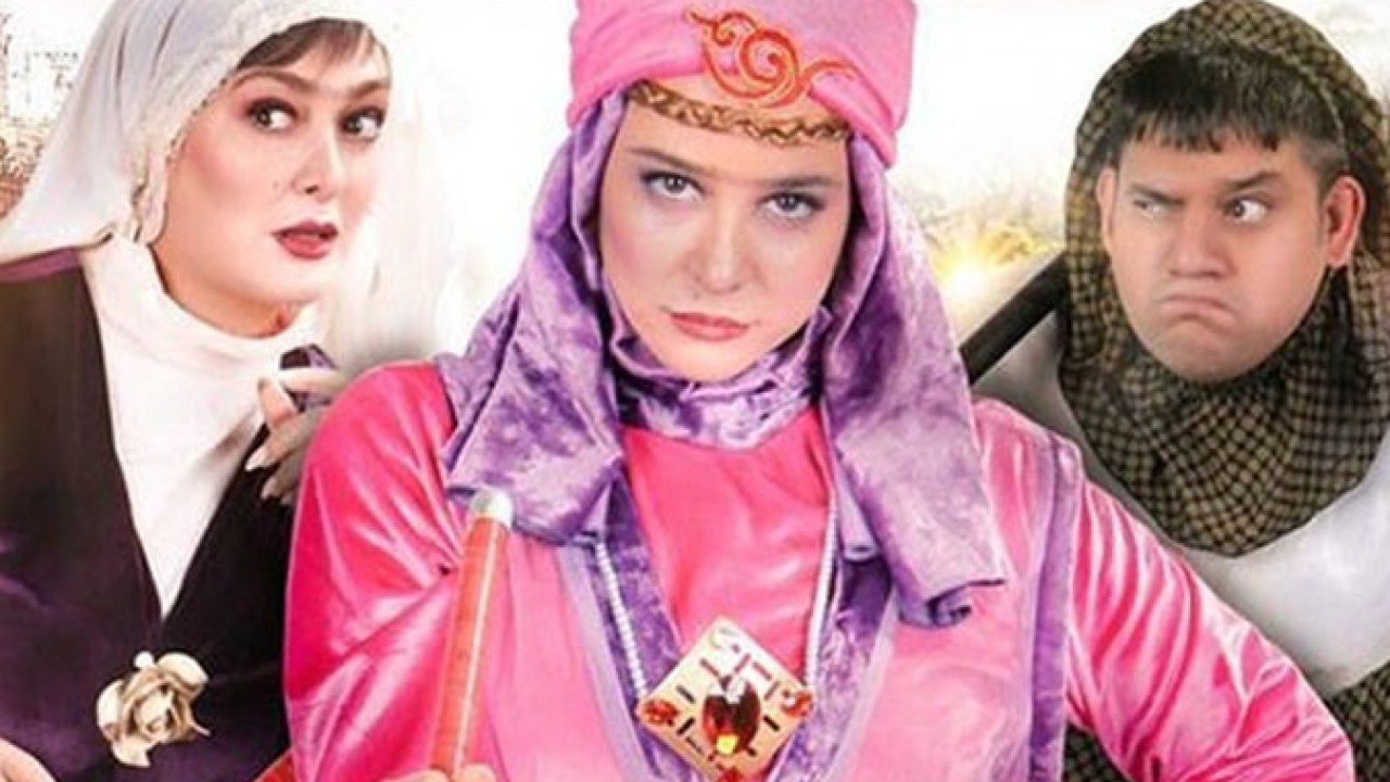 سریال هشتگ خاله سوسکه فصل 1 قسمت 13
