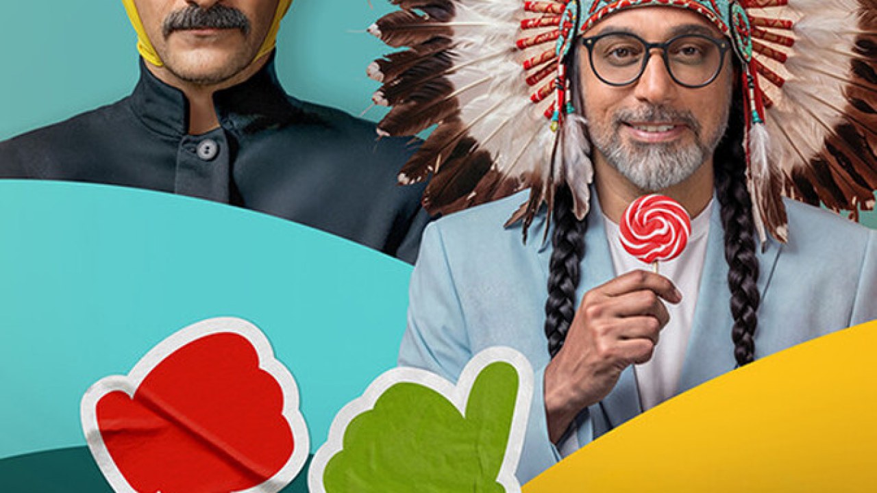 سریال کارناوال فصل 1 قسمت 3