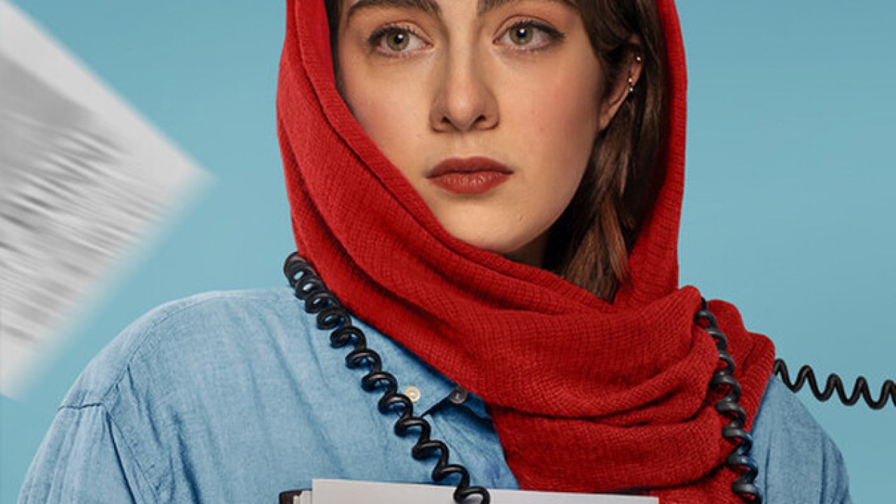 سریال مو به مو فصل 1 قسمت 2