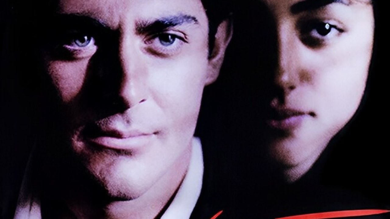 فیلم سینمایی بوتیک 1381
