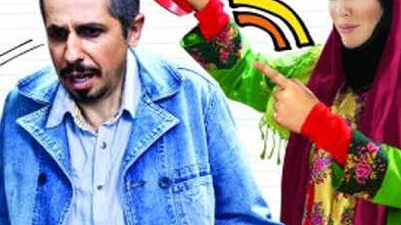 فیلم سینمایی پاشنه بلند (1) 1392