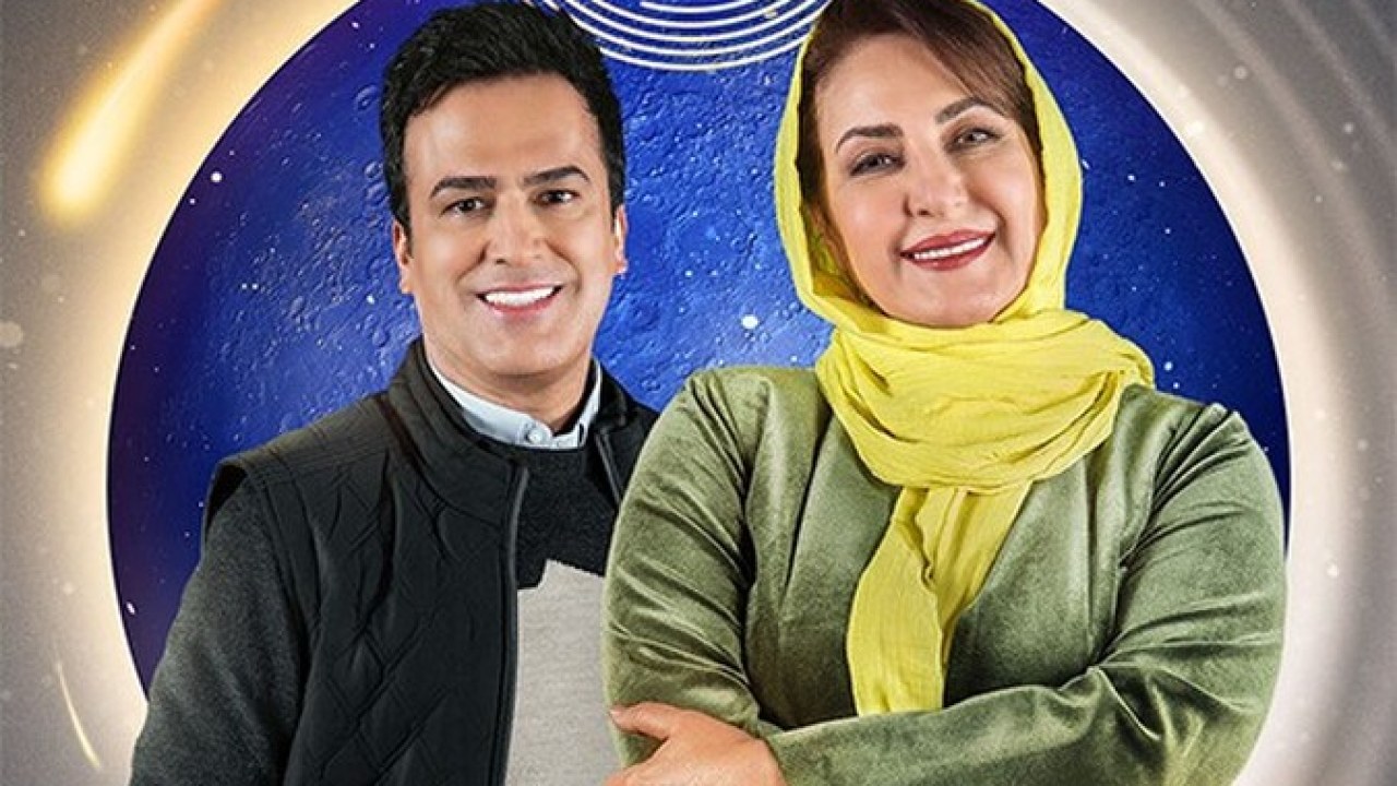سریال شب آهنگی فصل 3 قسمت 3