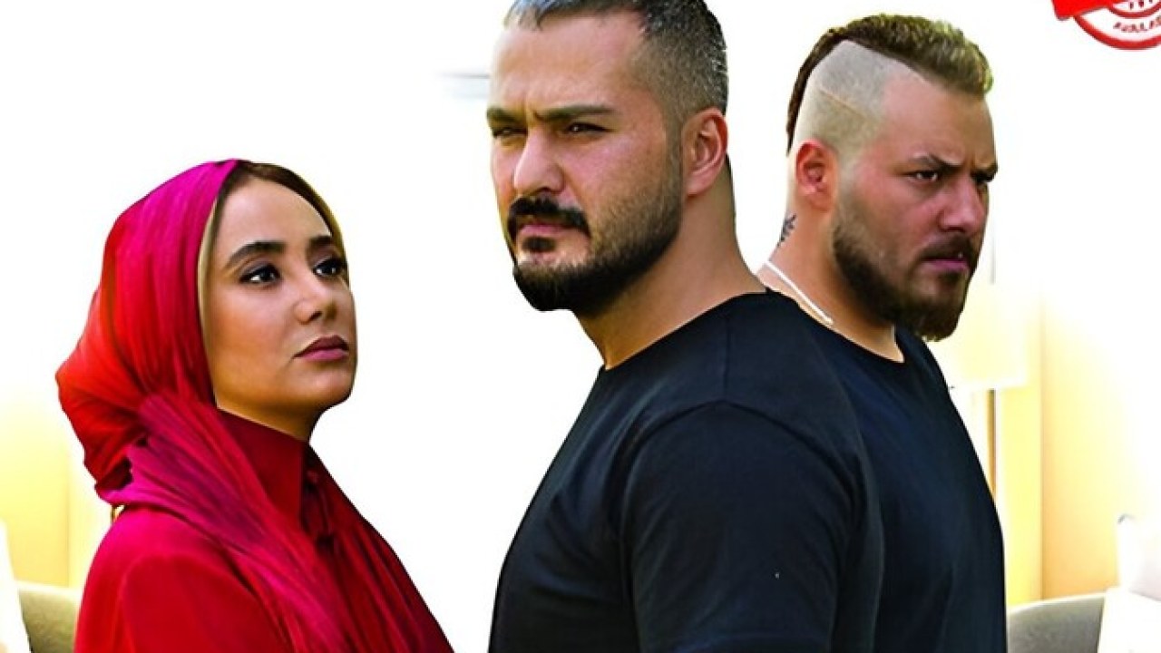 سریال ممنوعه فصل 2 قسمت 8
