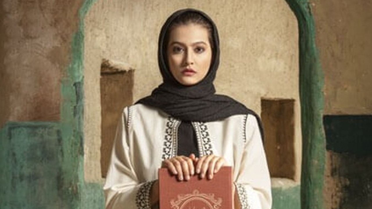 سریال نوبت لیلی فصل 1 قسمت 4