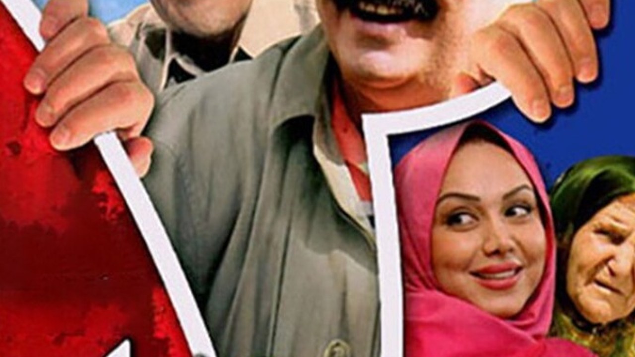 فیلم سینمایی دو برادر 1389