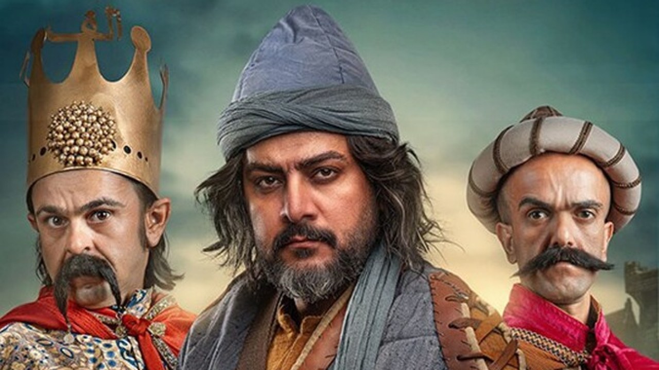 سریال دیو و ماه پیشونی فصل 2 قسمت 5