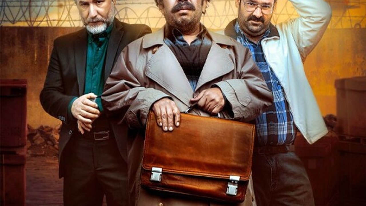 سریال سیاه چاله فصل 1 قسمت 7