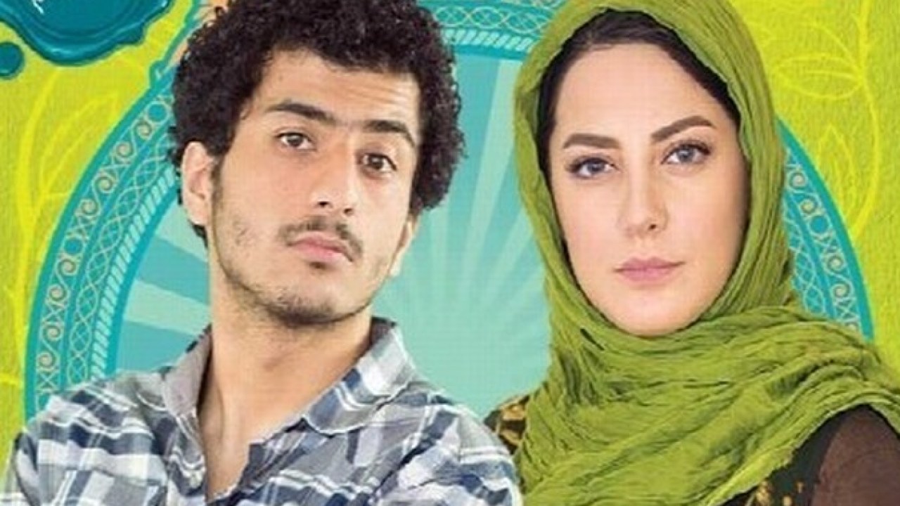 سریال شاهگوش فصل 1 قسمت 21