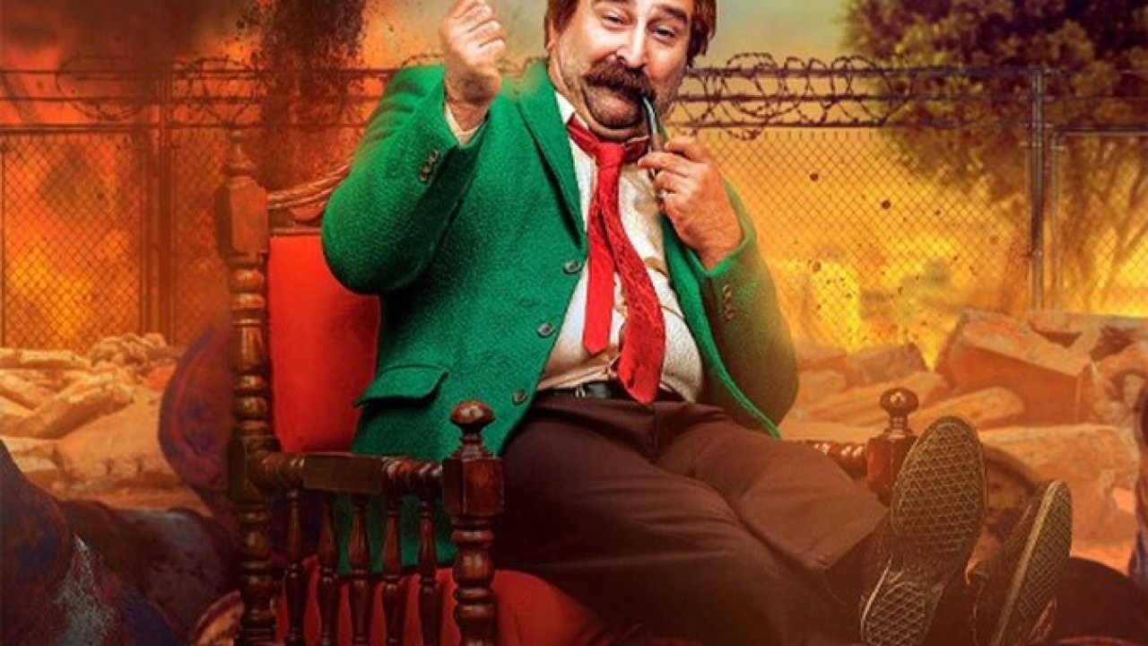 سریال سیاه چاله فصل 1 قسمت 5