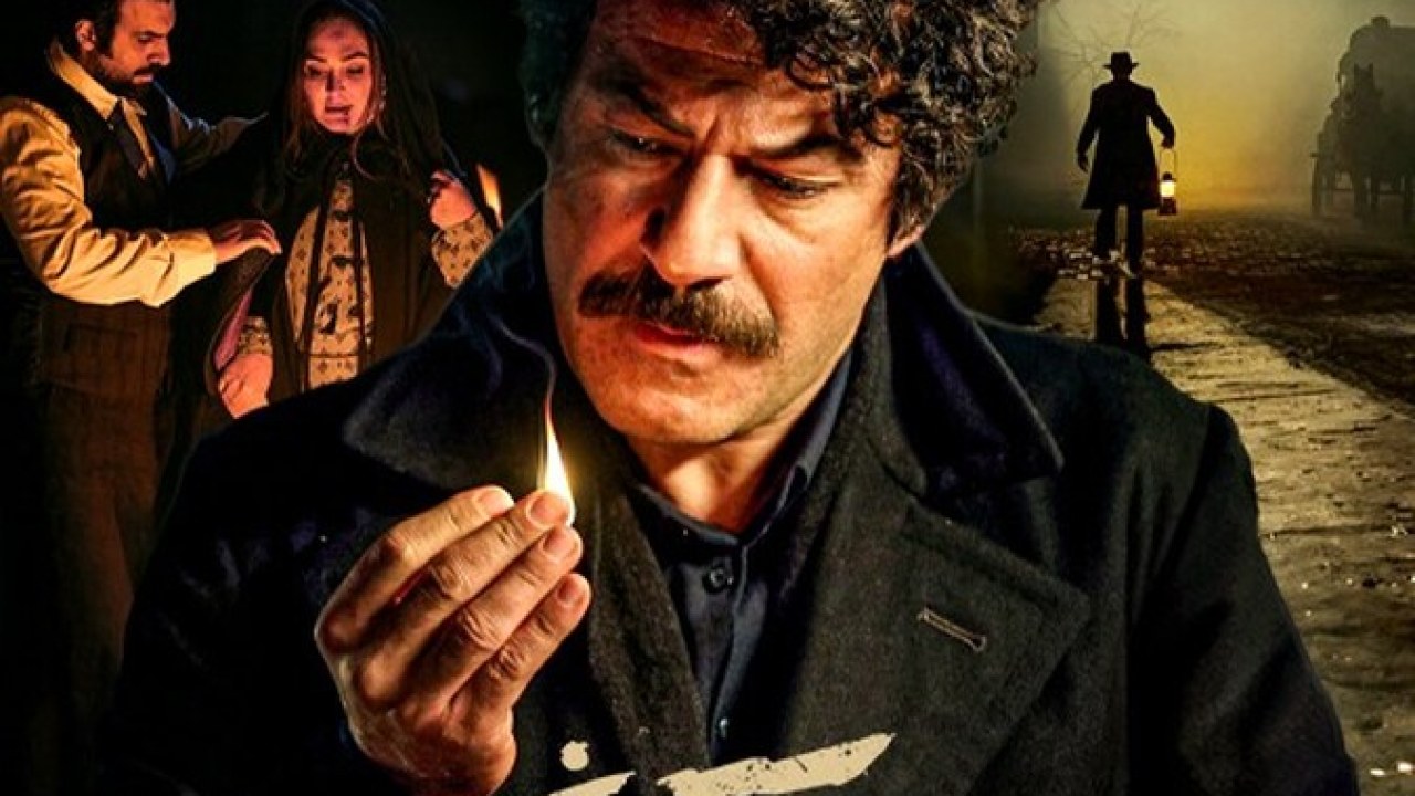 سریال خائن کشی فصل 1  قسمت 3