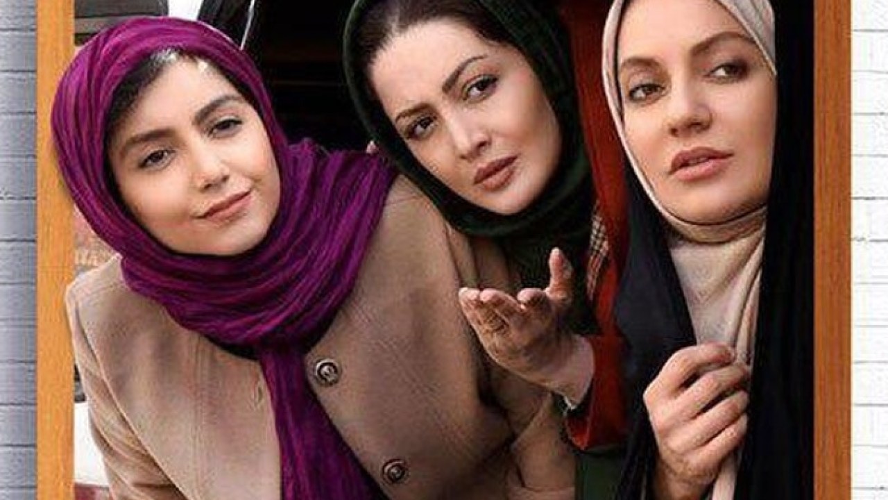 سریال گلشیفته فصل 1 قسمت 8