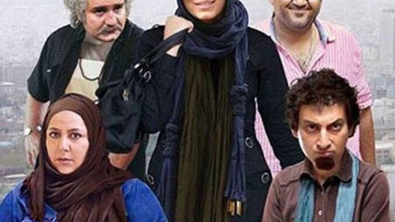 فیلم سینمایی یک اتفاق ساده 1392