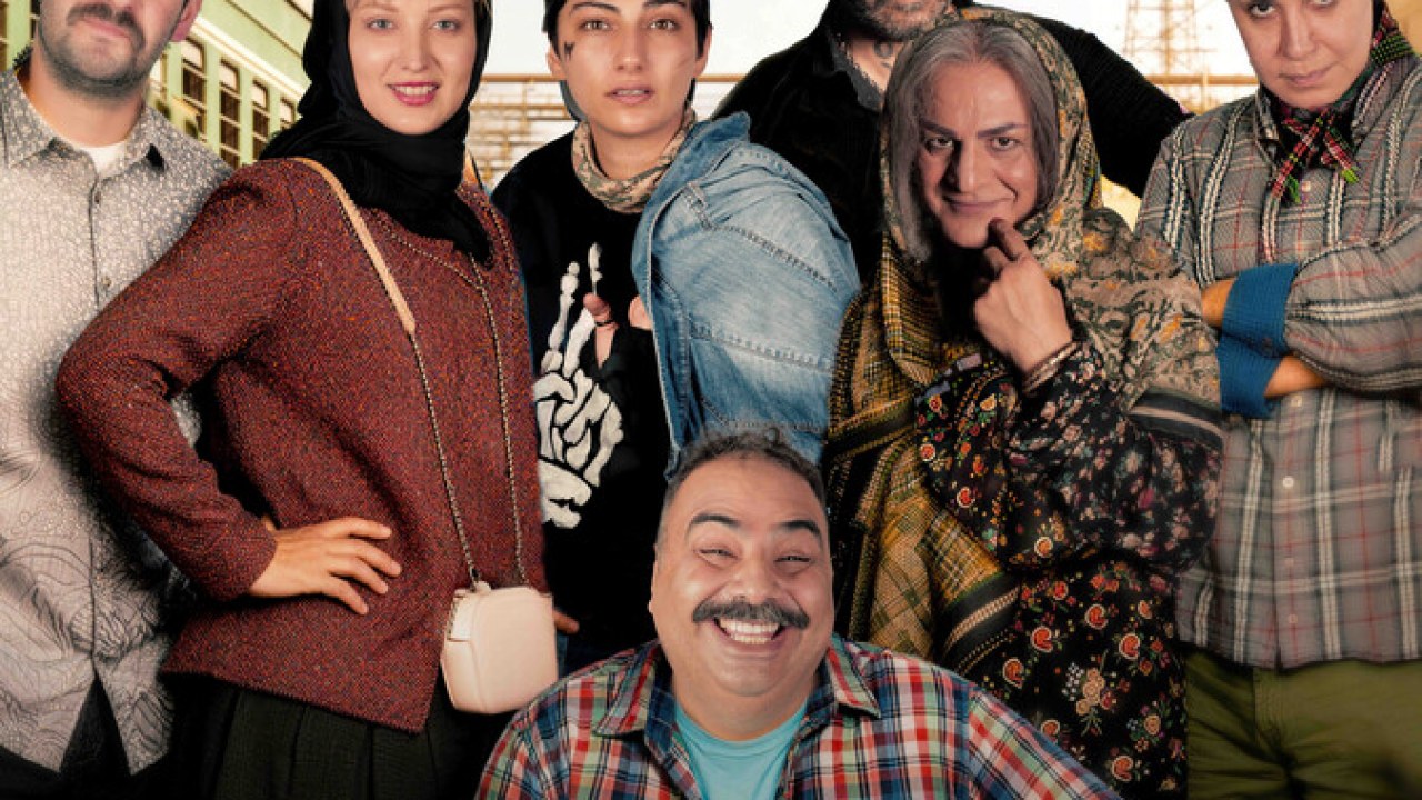 فیلم سینمایی قرمز یواش 1399