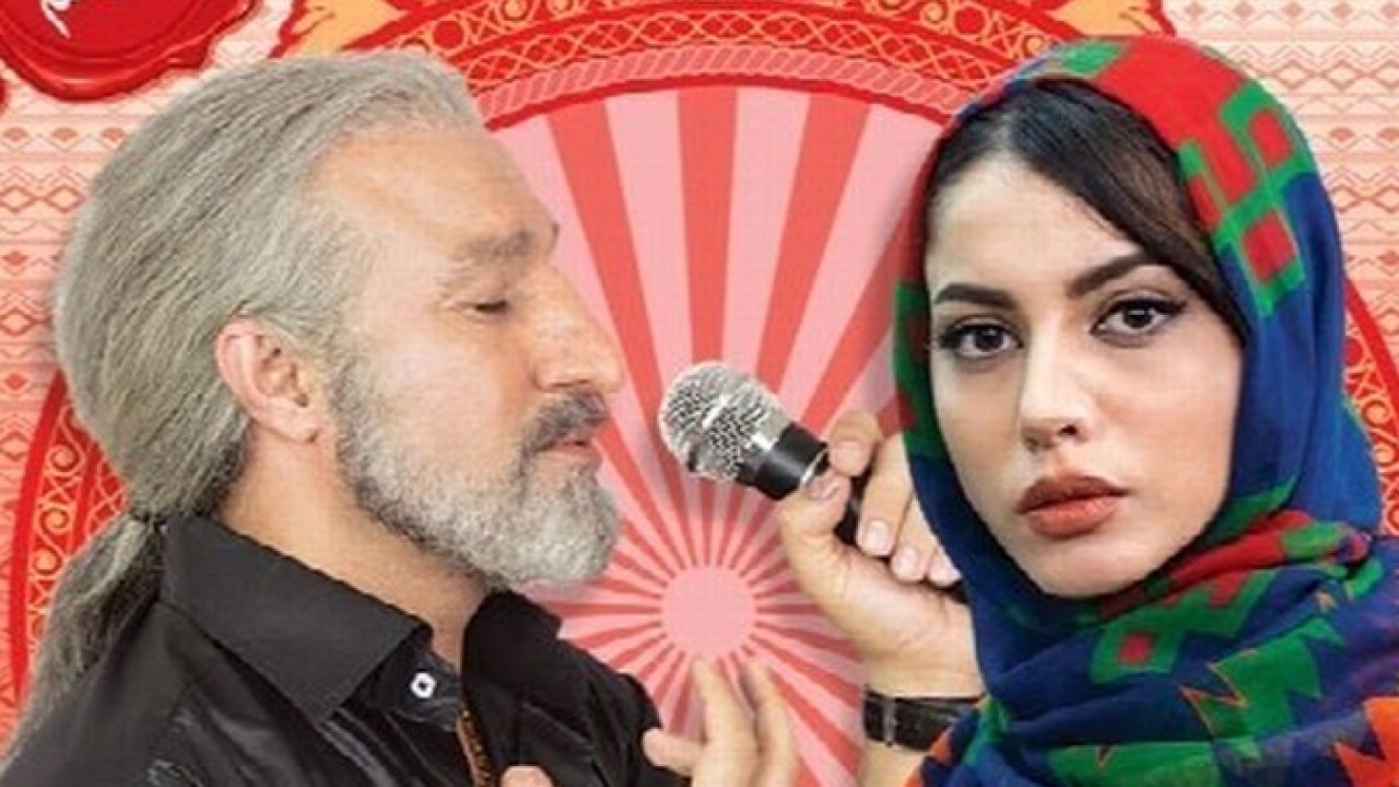 سریال شاهگوش فصل 1 قسمت 5