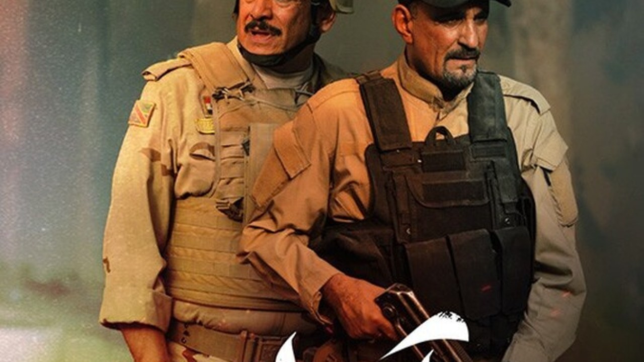 سریال آمرلی فصل 1 قسمت 15