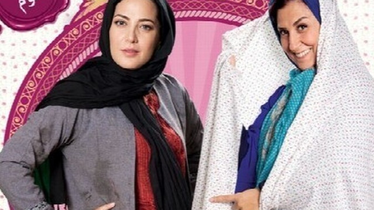 سریال شاهگوش فصل 1 قسمت 3