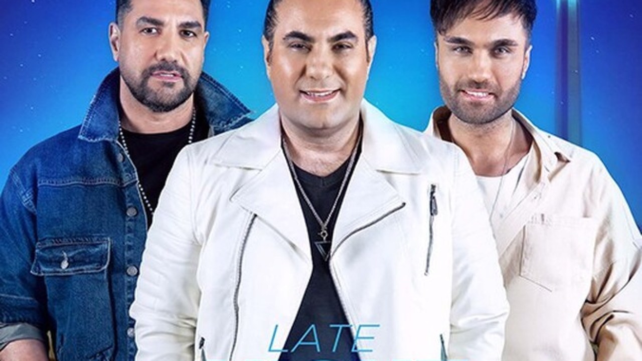 سریال شب آهنگی فصل 3 قسمت 24