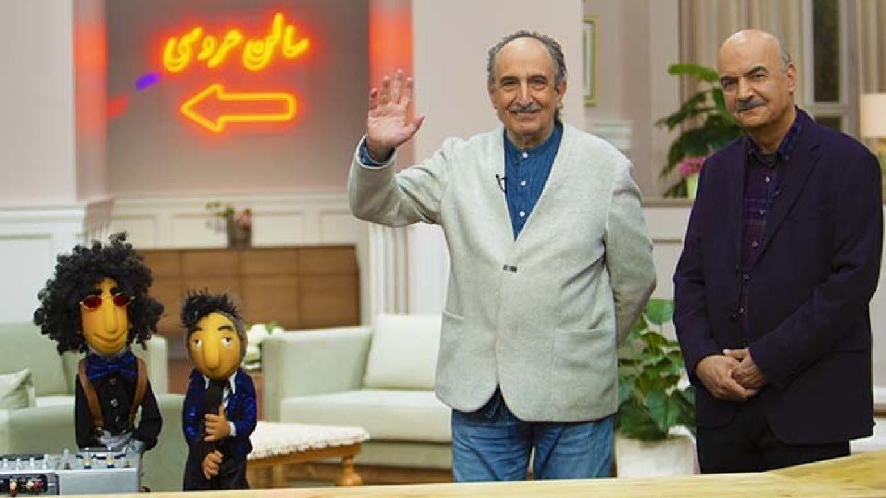 سریال مهمونی فصل 1 قسمت 13
