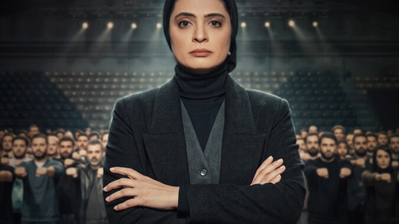 سریال شاه گل فصل 1 قسمت 1