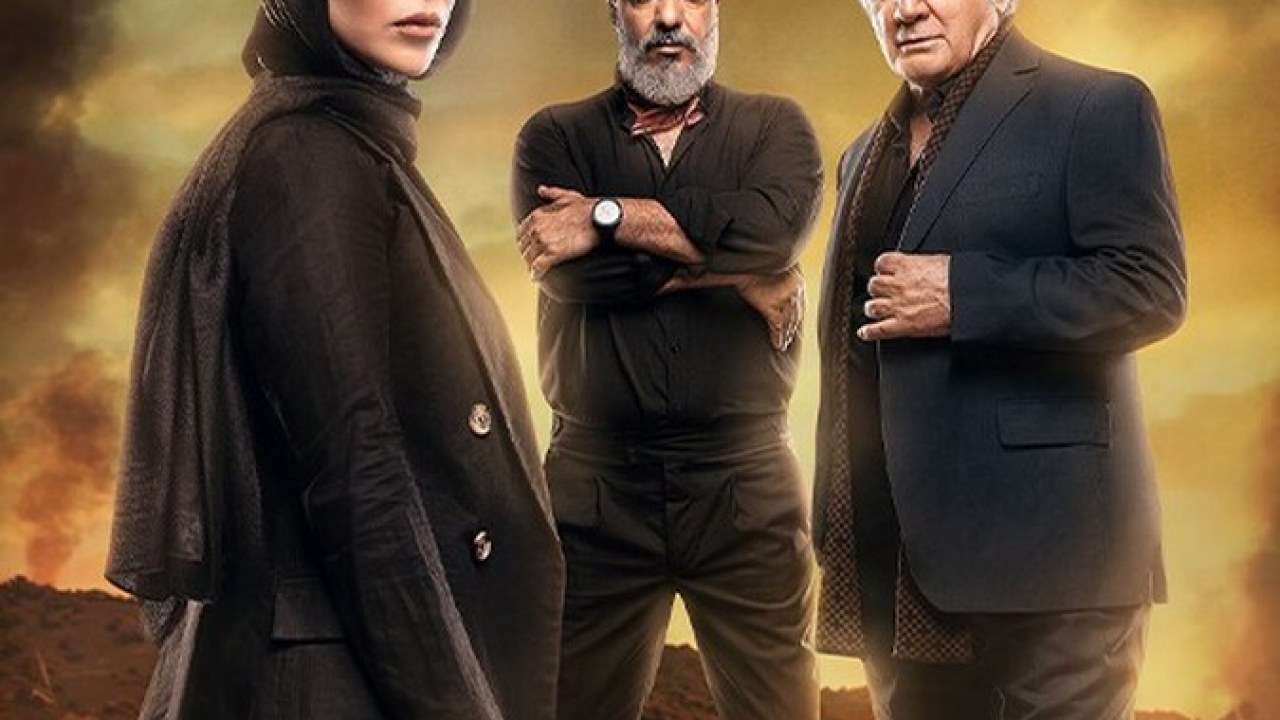 سریال آمرلی فصل 1 قسمت 13