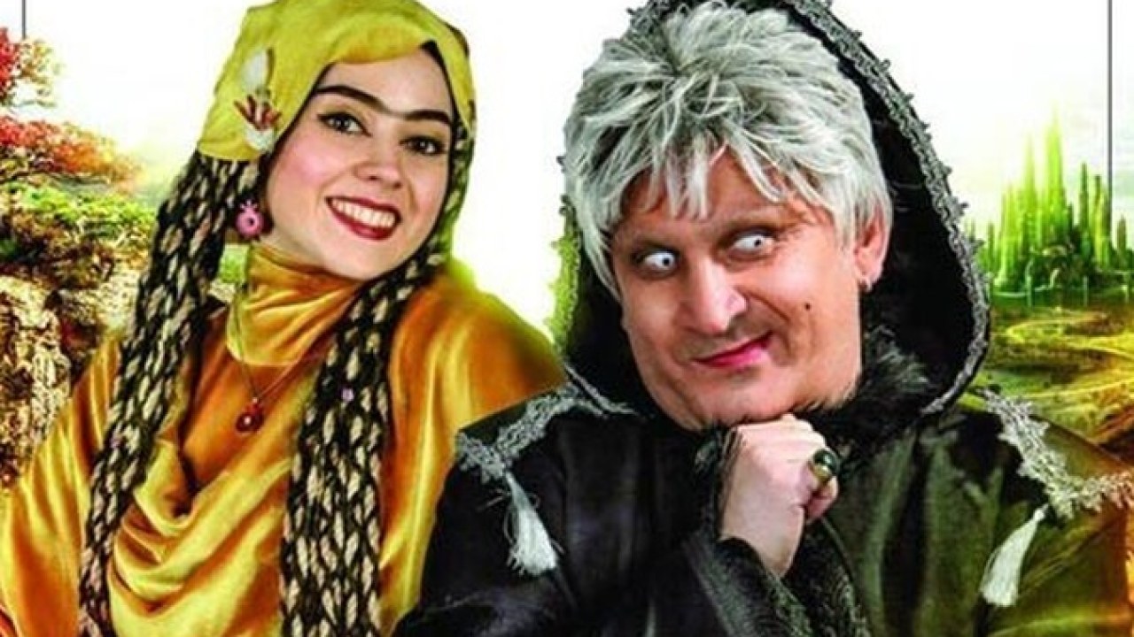 سریال هشتگ خاله سوسکه فصل 1 قسمت 3