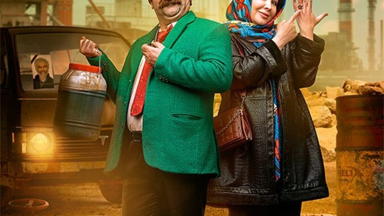سریال سیاه چاله فصل 1 قسمت 4