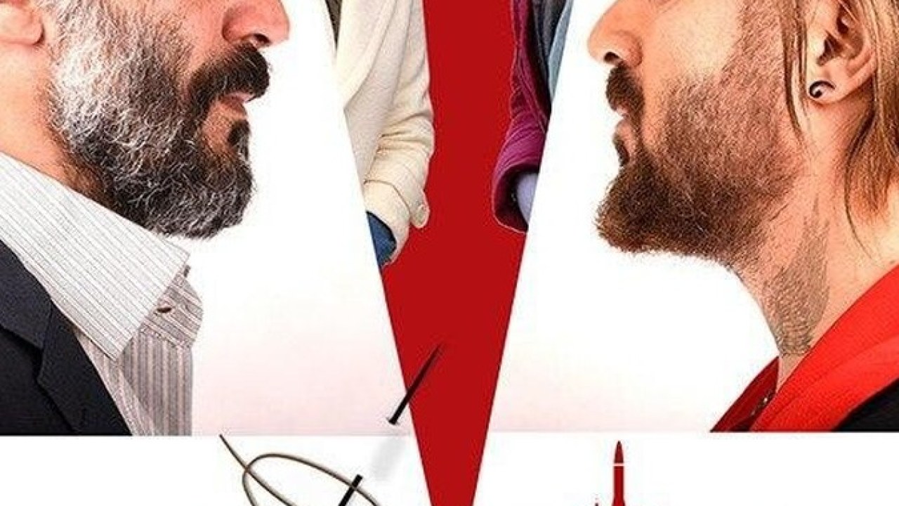 فیلم سینمایی کاتیوشا 1396
