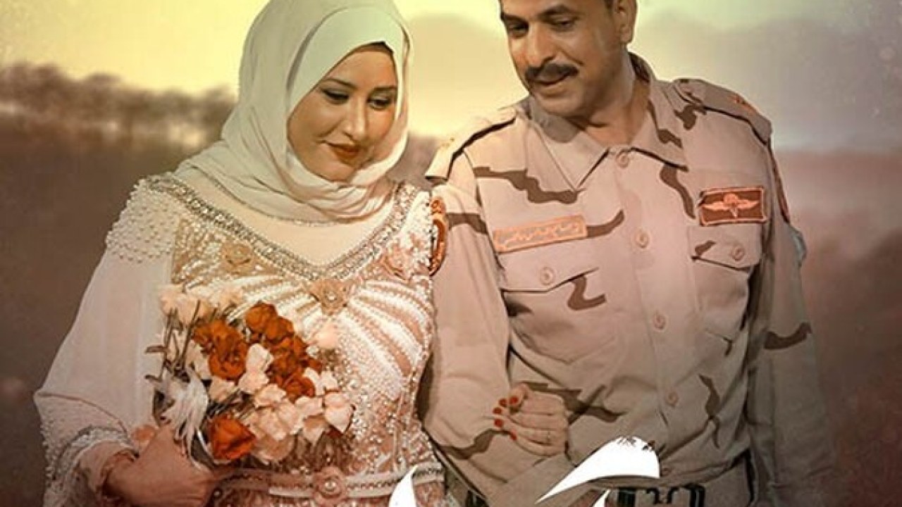 سریال آمرلی فصل 1 قسمت 17