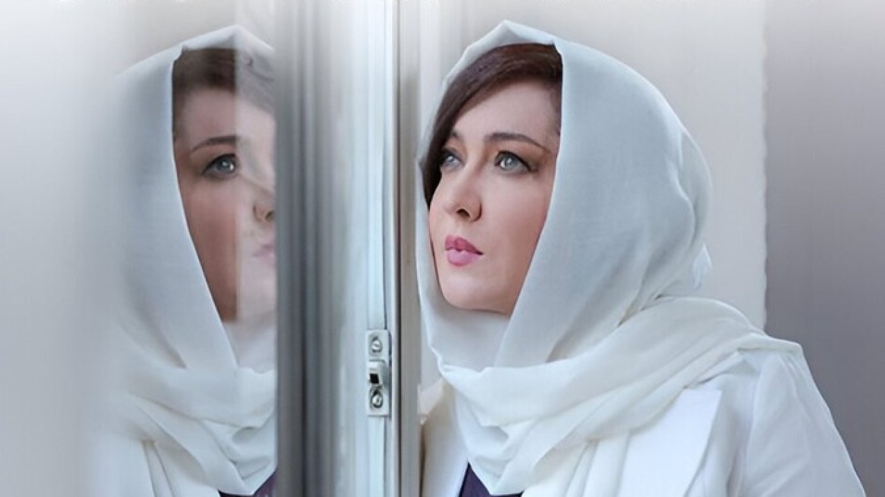سریال ممنوعه فصل 1 قسمت 2