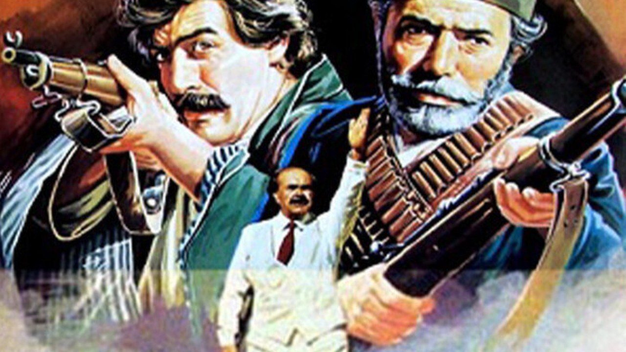 فیلم سینمایی شیر سنگی 1365