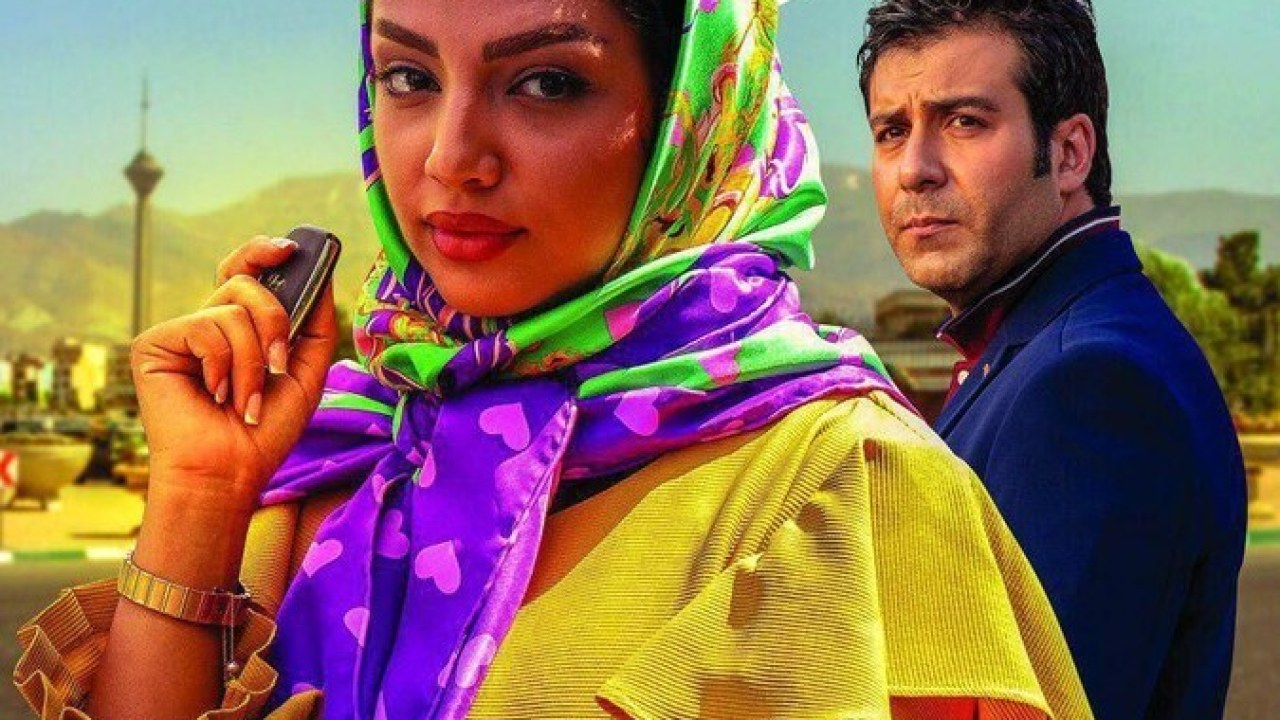 سریال ریکاوری فصل 1 قسمت 5
