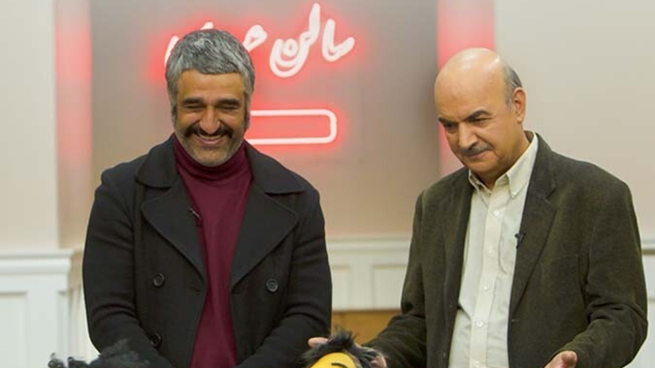 سریال مهمونی فصل 1 قسمت 10