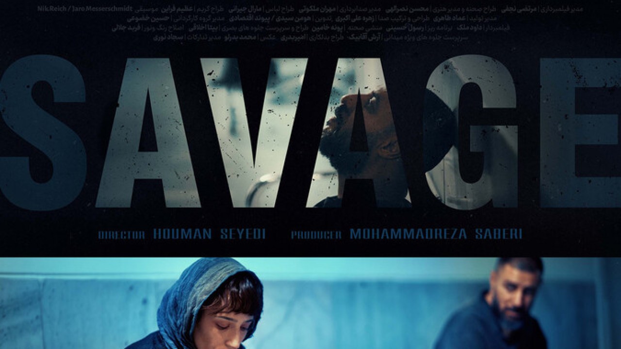 سریال وحشی فصل 2 قسمت 10