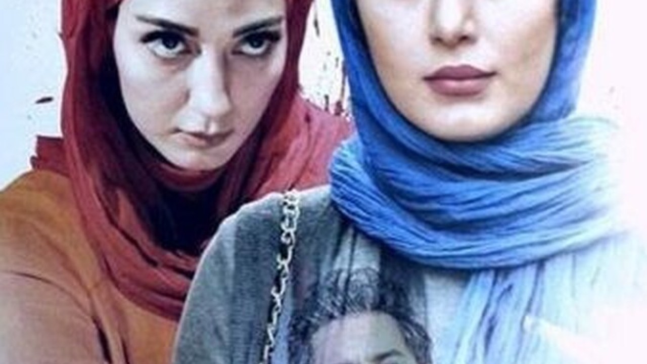 فیلم سینمایی شیوا 1393