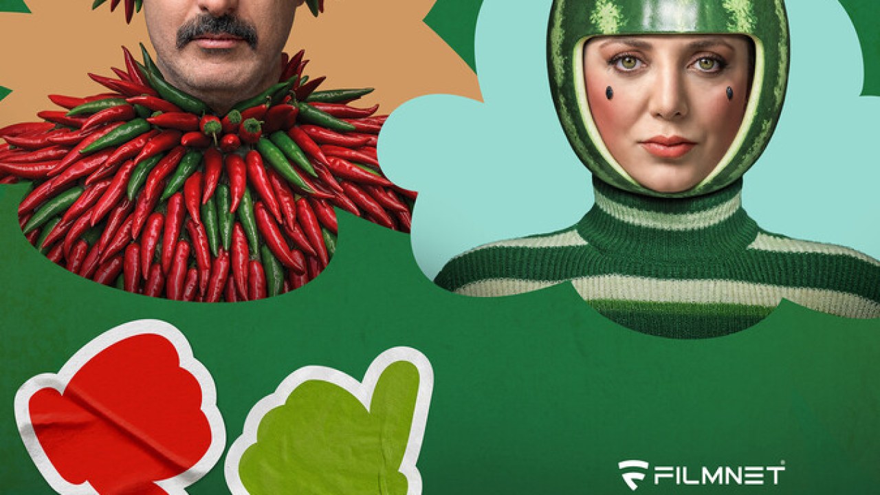 سریال کارناوال فصل 1 قسمت 5