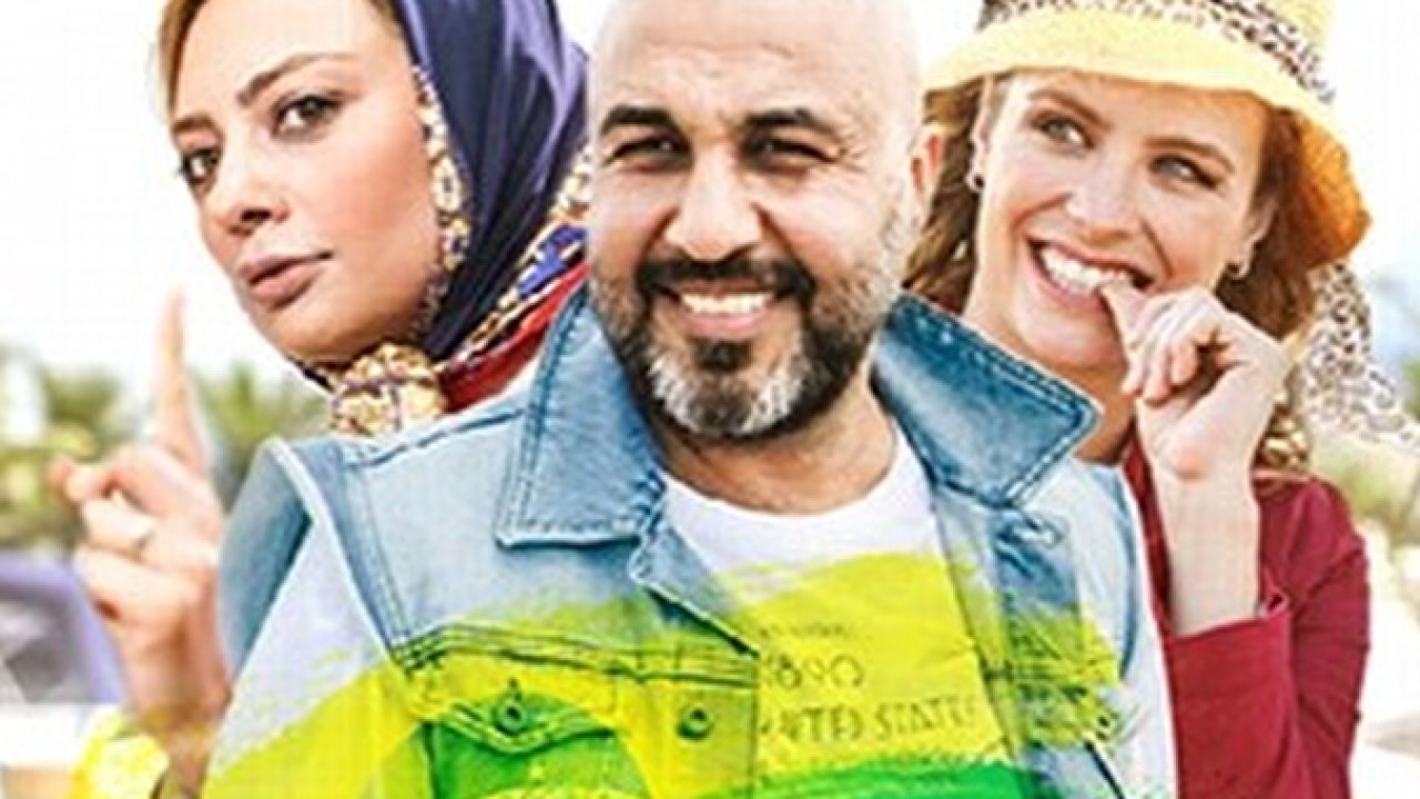 فیلم سینمایی من سالوادور نیستم 1394