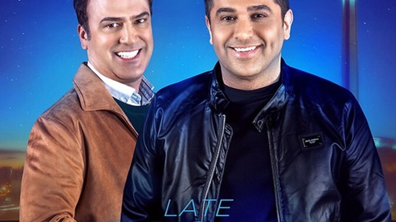 سریال شب آهنگی فصل 3 قسمت 26