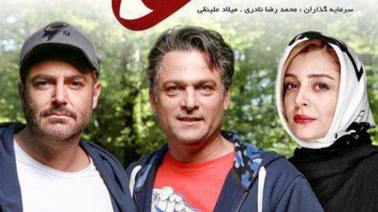 سریال عاشقانه فصل 1 قسمت 13
