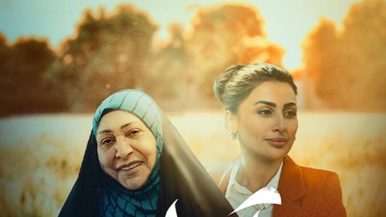 سریال آمرلی فصل 1 قسمت 14