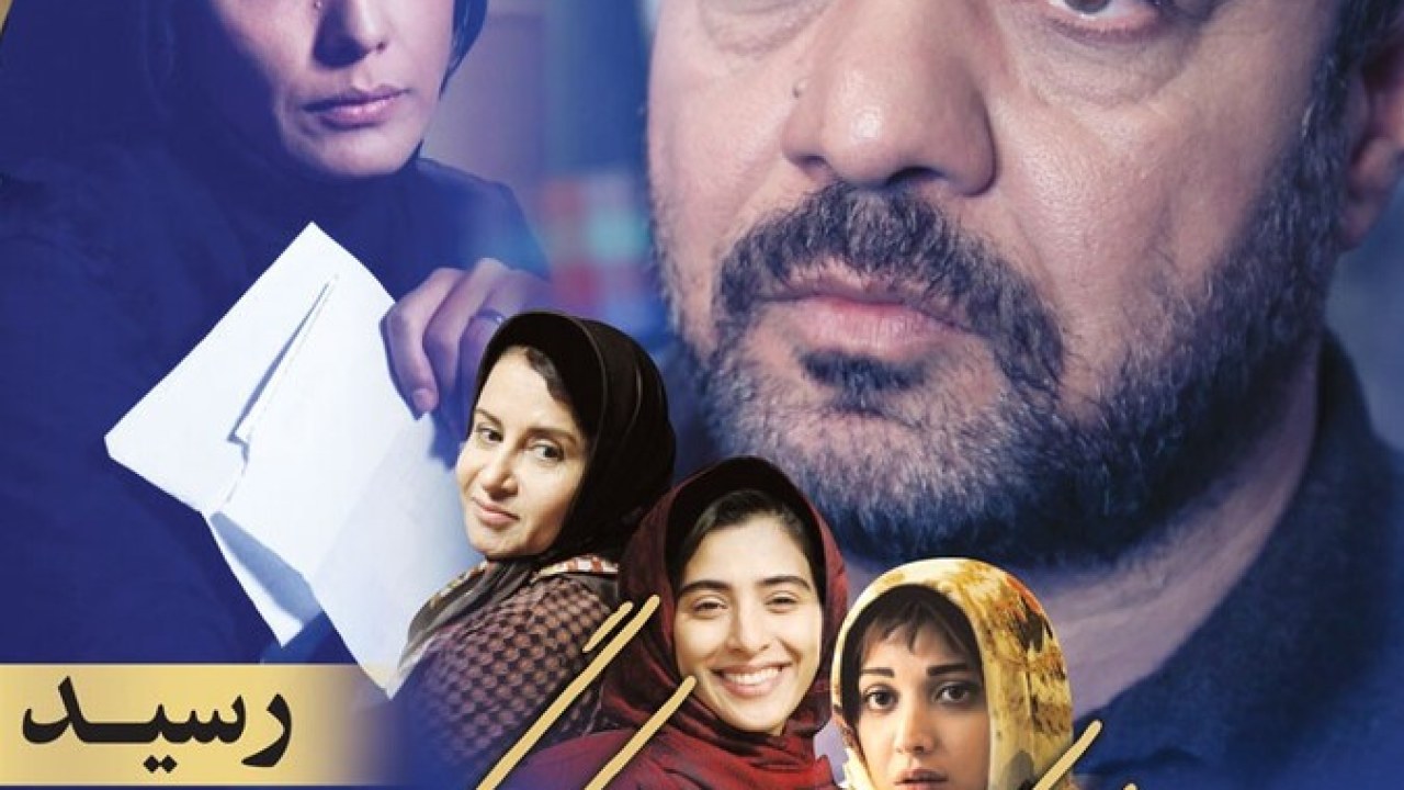فیلم سینمایی یک کیلو و 21 گرم 1395
