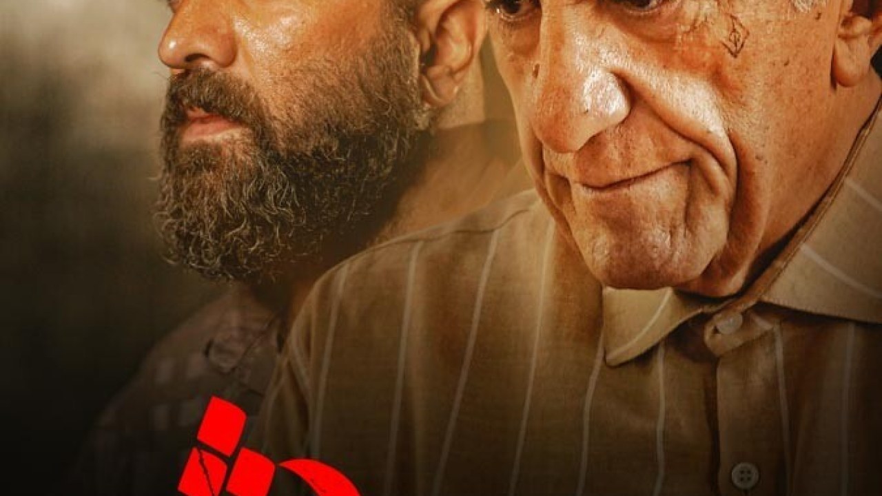 سریال سیاوش فصل 1 قسمت 2