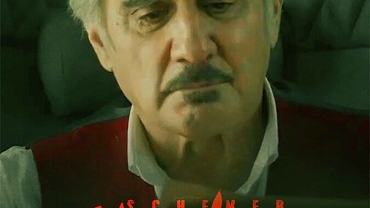 سریال سایه باز فصل 2 قسمت 3