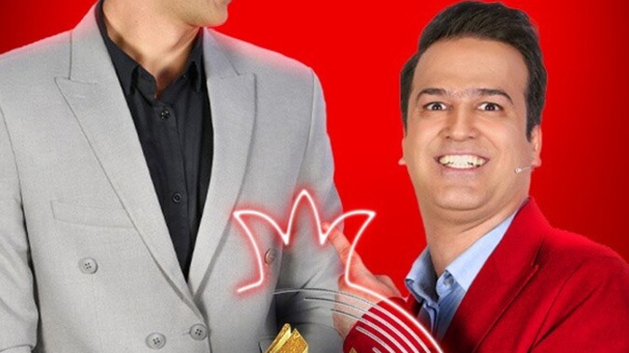 سریال شب اهنگی فصل 2قسمت 2