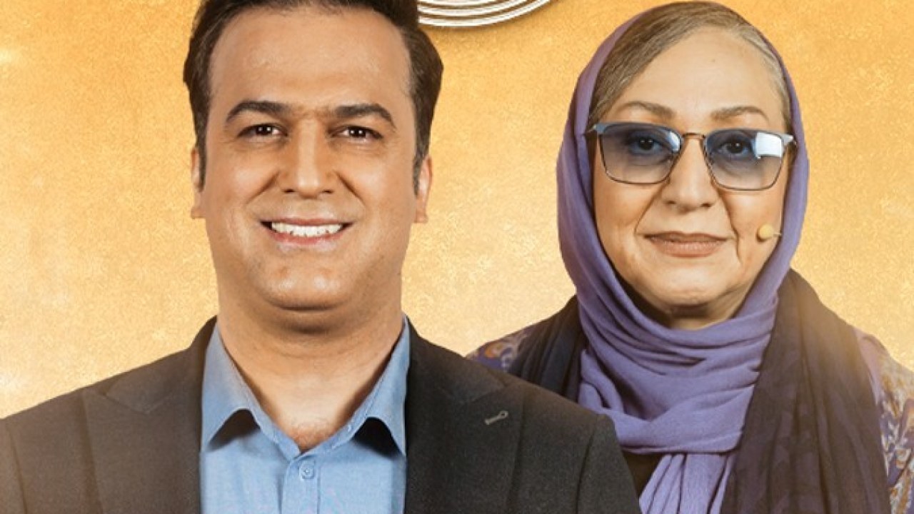 سریال شب آهنگی فصل 1 قسمت 28