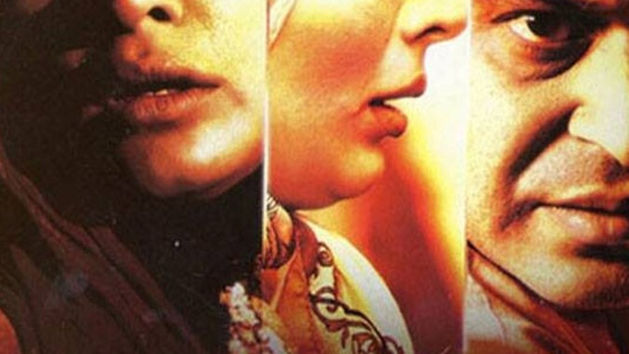 فیلم سینمایی بومرنگ 1389